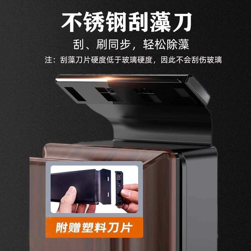金隆胜强磁悬浮鱼缸清洁刷 双面除藻玻璃擦缸工具