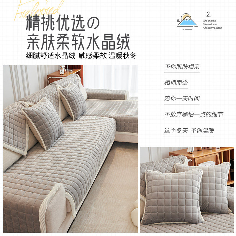 皮木沙发套罩全包万能沙发垫冬季毛绒坐垫靠背巾盖布贵妃定做2023