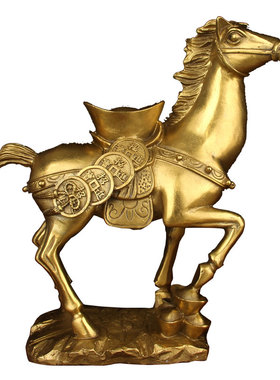 铜马摆件 黄铜马上有钱办公室家居生肖马摆设铜元宝马 小铜马摆件