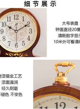 客厅座钟表非实木静音欧式复古老式家用台钟新中式玄关酒柜电视柜