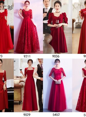 礼仪服装旗袍连衣裙迎宾小姐服颁奖年会中国风大红色酒店开业礼服