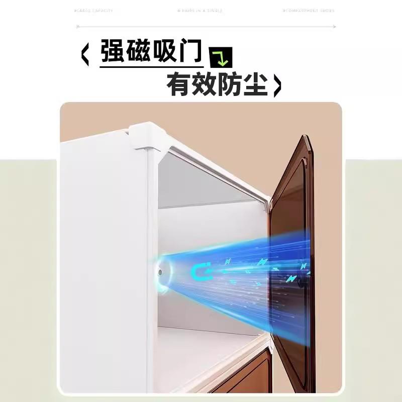 简易鞋架子家用门口防尘宿舍寝室迷你办公室桌下窄小型省空间鞋柜