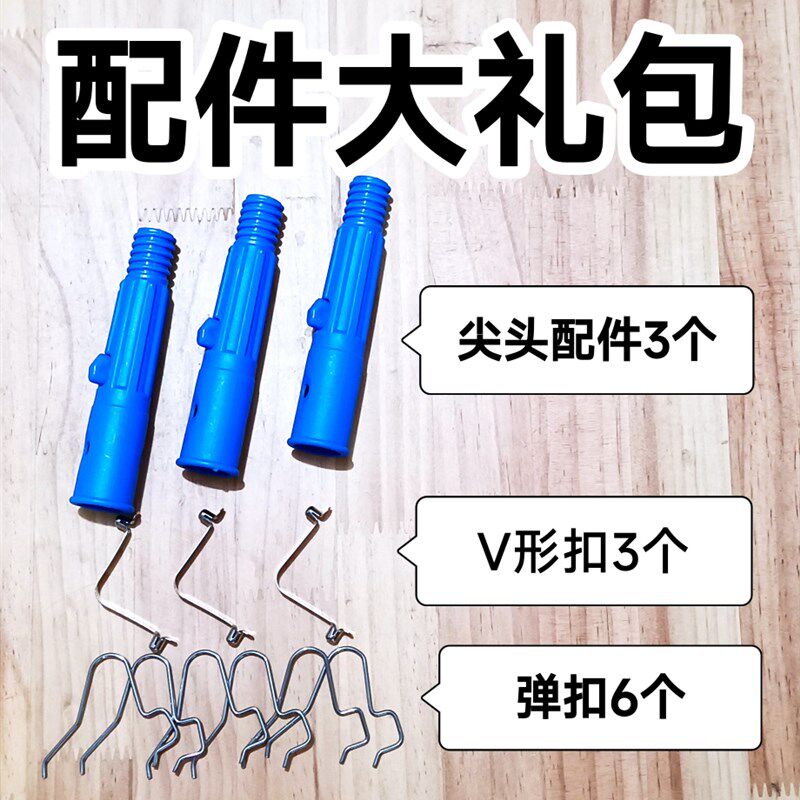 加长杆 对接杆 拼接杆 伸缩杆 保洁清洁杆 一支杆