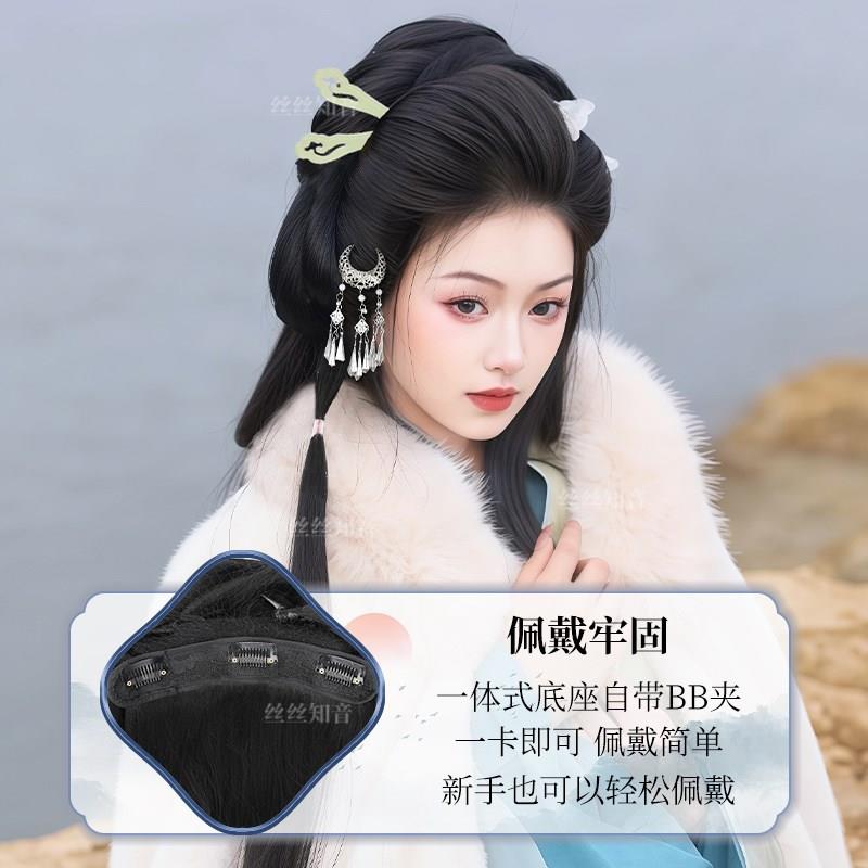 汉服假发一体式全套头饰古风造型古装盘发发髻发包垫发神器丸子头