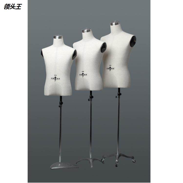 大明人台立体裁剪女服装模特道具女半身模特衣架分腿版房模特插针