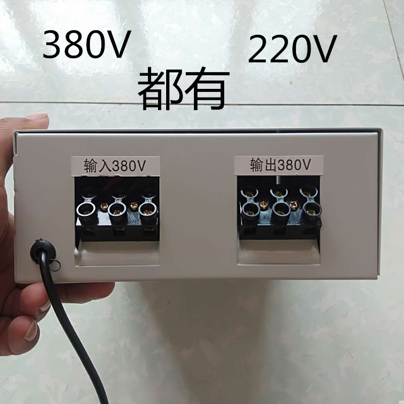 智能380V电子温控器锅炉水泵大棚养殖风机防水温度控制器加热温控
