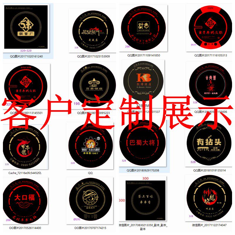 火锅电磁炉328内嵌式圆形288下沉3000W 大功率线控火锅店酒店商用