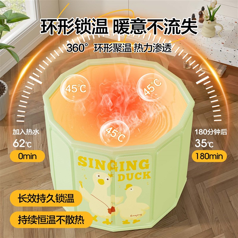 泡澡桶成人折叠浴桶家用浴缸儿童洗澡桶游泳桶全身沐浴桶洗澡盆子