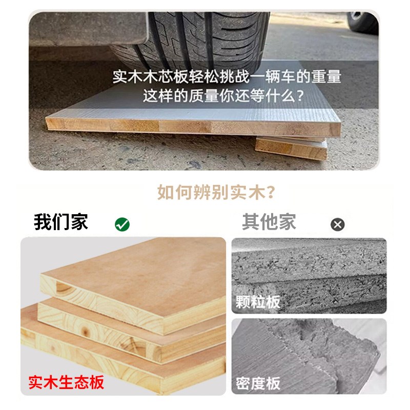 阳台储物柜防晒高柜靠墙杂物实木置物架飘窗定制防水鞋柜子收纳柜