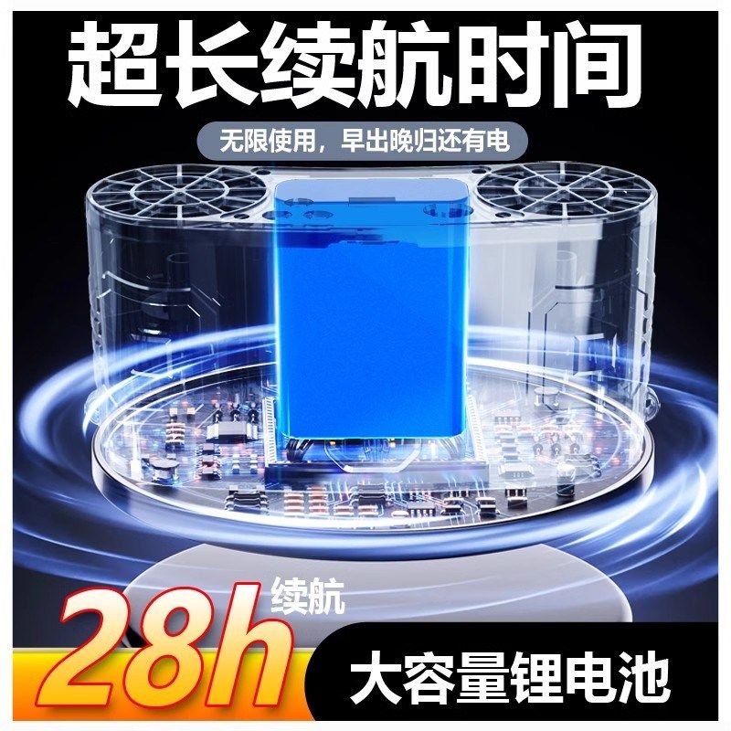 随身挂腰风扇夏季工地户外厨房干活降温神器制冷便携式夹腰间风扇