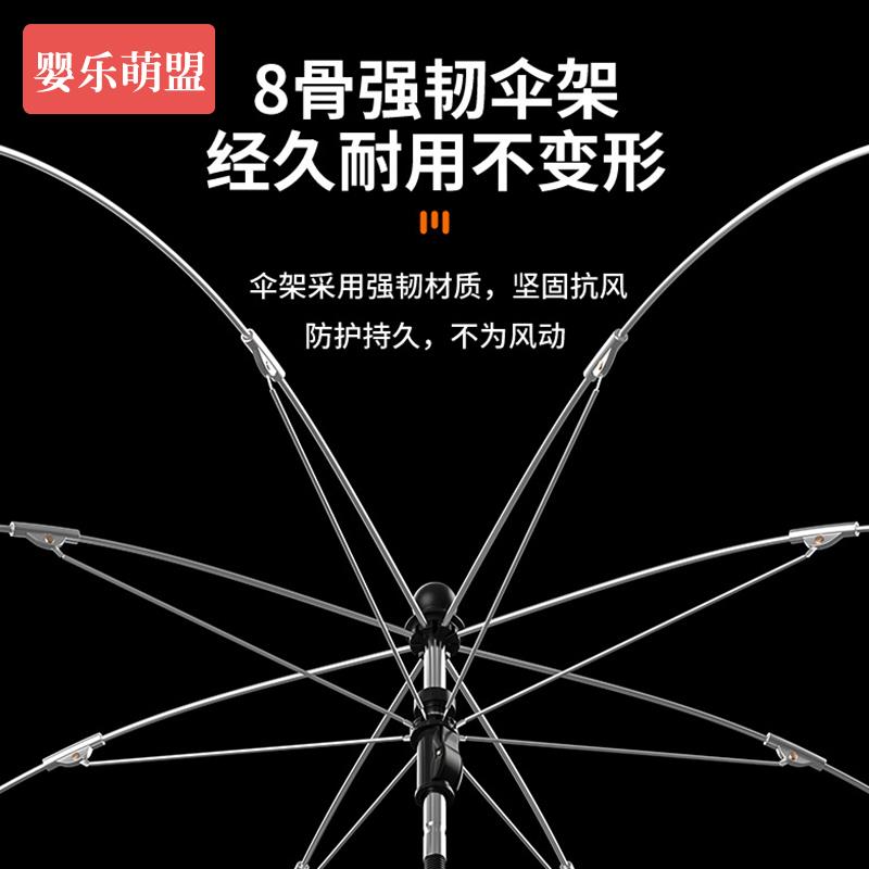 婴儿车遮阳伞遛娃神器宝宝小推车专用太阳雨伞加大儿童通用防晒伞