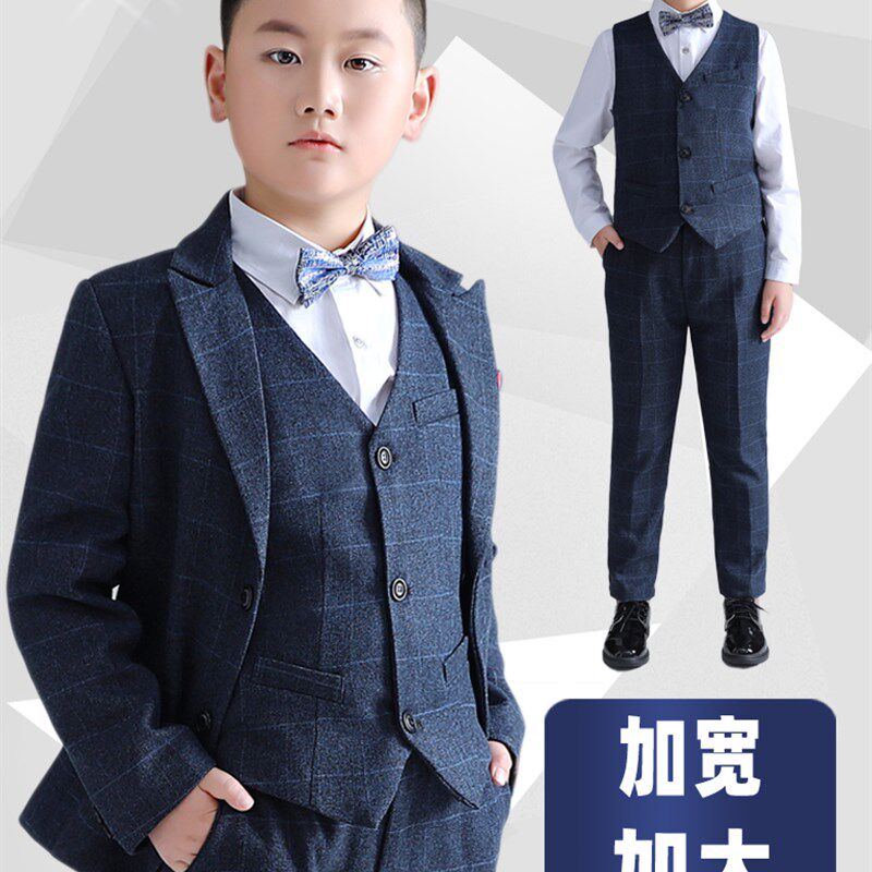 男童西装套装秋冬儿童礼服男孩主持人钢琴演出服加肥大码洋气西服