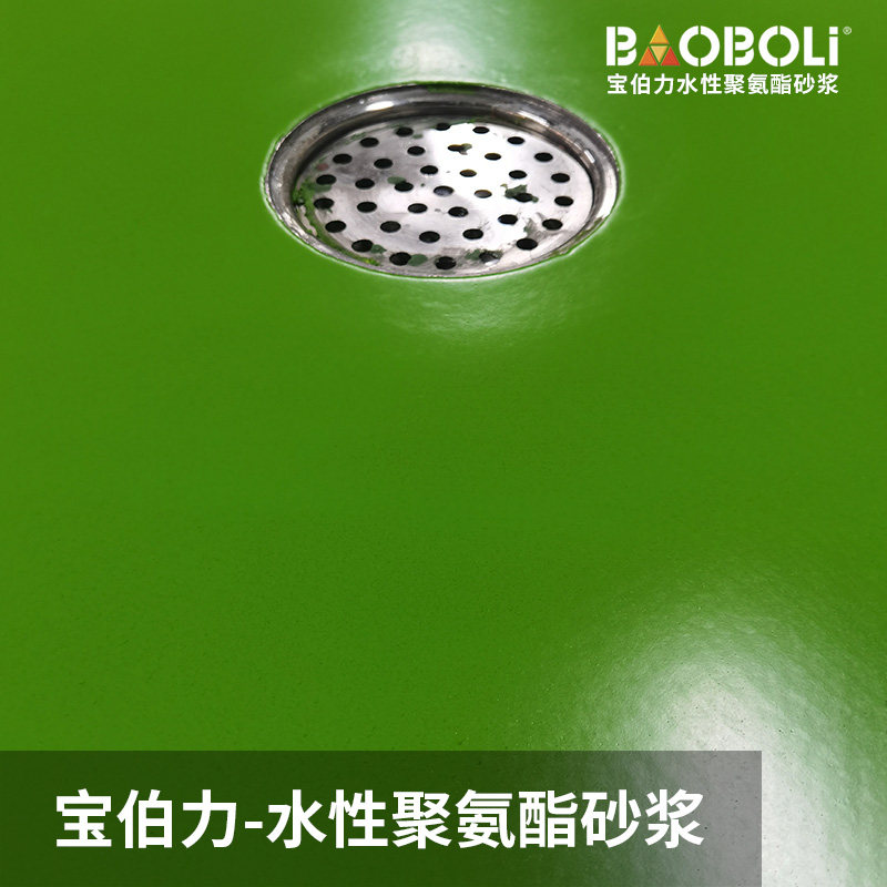 水性聚氨酯砂浆地坪漆 耐高低温耐磨防酸硷 食品厂车间地坪漆