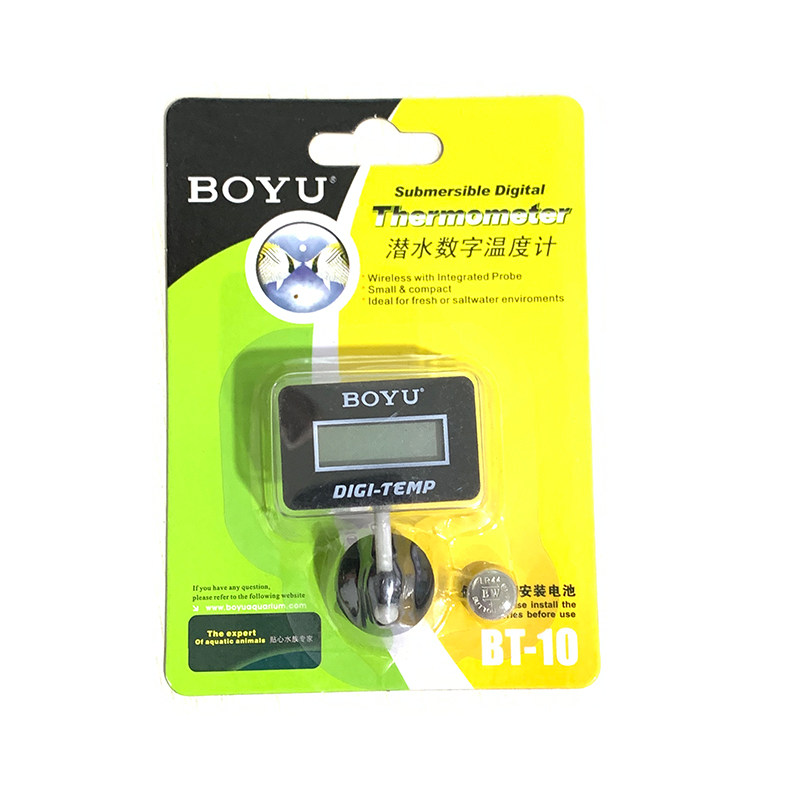 鱼缸换水器电动洗沙器家用换水抽水泵多功能吸便套装多功能吸污泵