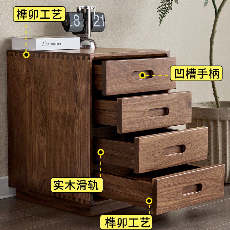 黑胡桃木四斗柜子办公室桌下文件柜打印机抽屉柜矮柜实木储物柜