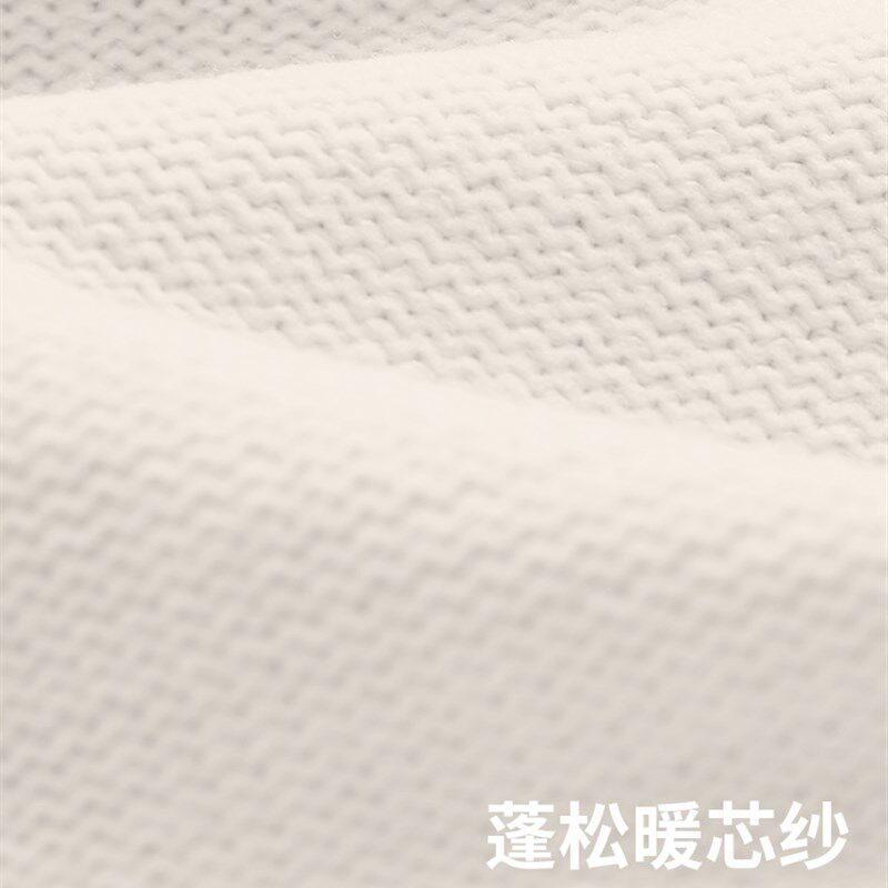 七彩摇篮儿童毛衣2024新款春季男童线衣洋气女宝针织衫套头上衣潮