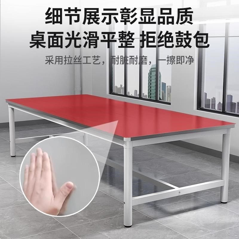 双层重型商用不锈钢工作台桌子长方形打包裁剪台车间流水线操作台