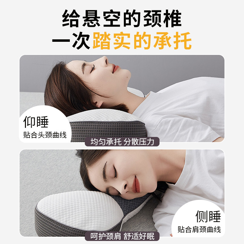 全荞麦枕头护颈椎助睡眠骨型枕整头不塌陷学生家用午休一对软枕芯