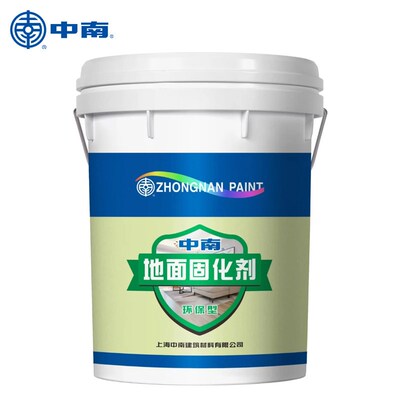 中南墙面加固剂墙固地固界面剂防潮抗碱内墙混凝土腻子改善基层