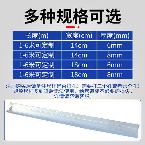 混凝土振平尺尺杆 路面震平尺水泥震动尺 整平尺刮尺汽油配件新品