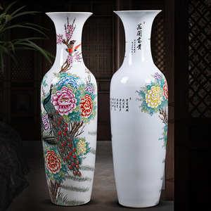 景德镇陶瓷器粉彩手绘孔雀落地大花瓶酒店公司客厅家居摆件装饰品