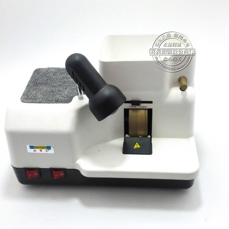 眼镜设备仪器 带灯手磨机镜片抛边机磨边机带V槽倒边机 质保一年