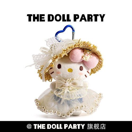 可爱hellokitty包包挂件玩偶公仔