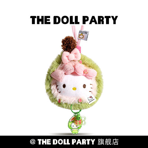 正版可爱hellokitty包包挂件女生