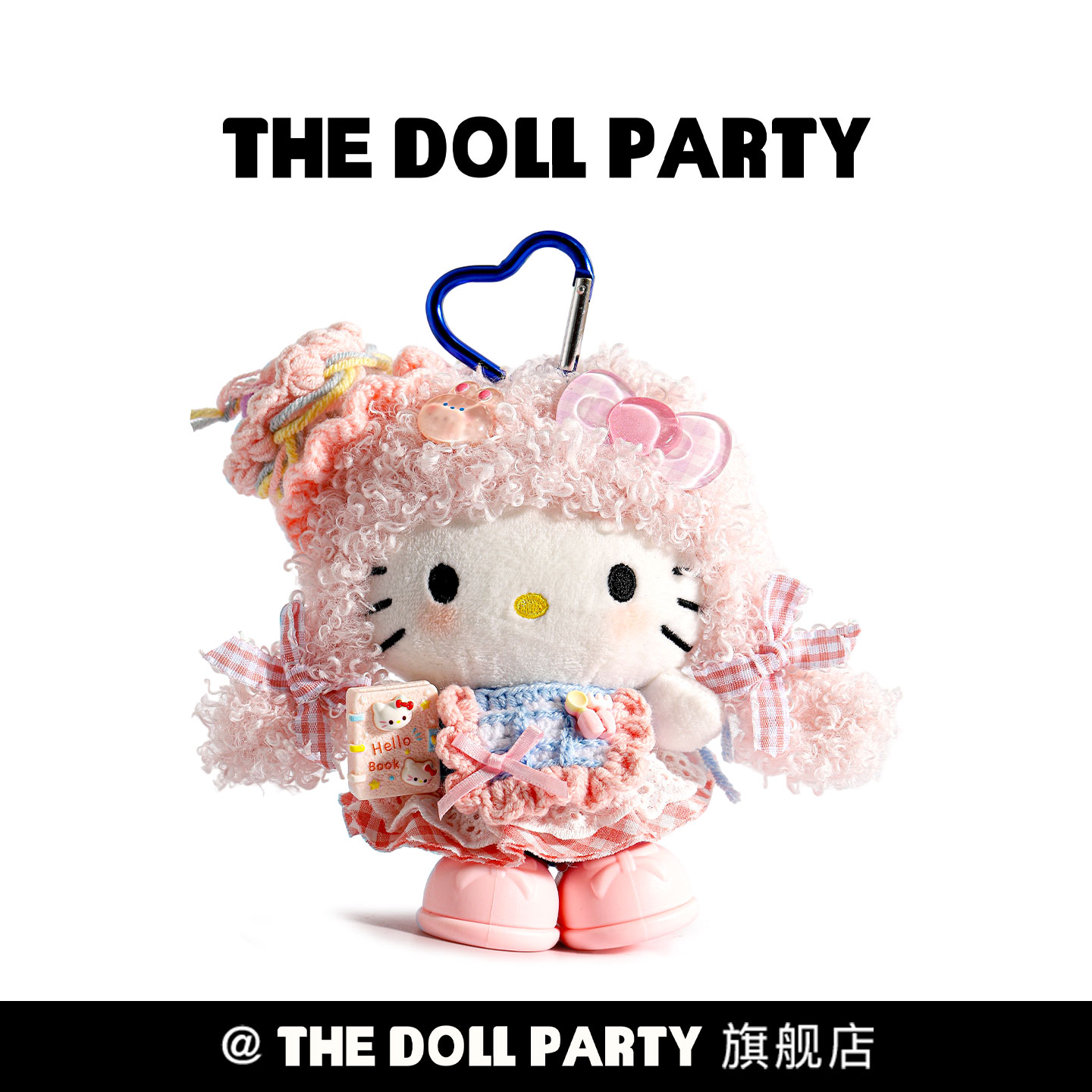 正版可爱hellokitty包包挂件毛绒图片