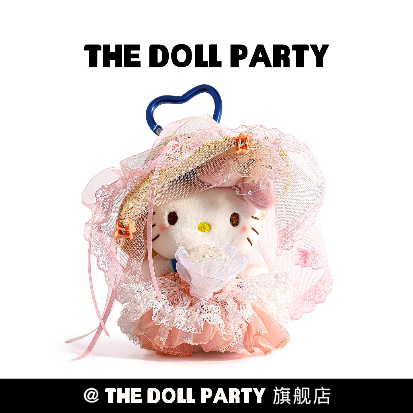 可爱婚纱hellokitty包包挂件玩偶图片