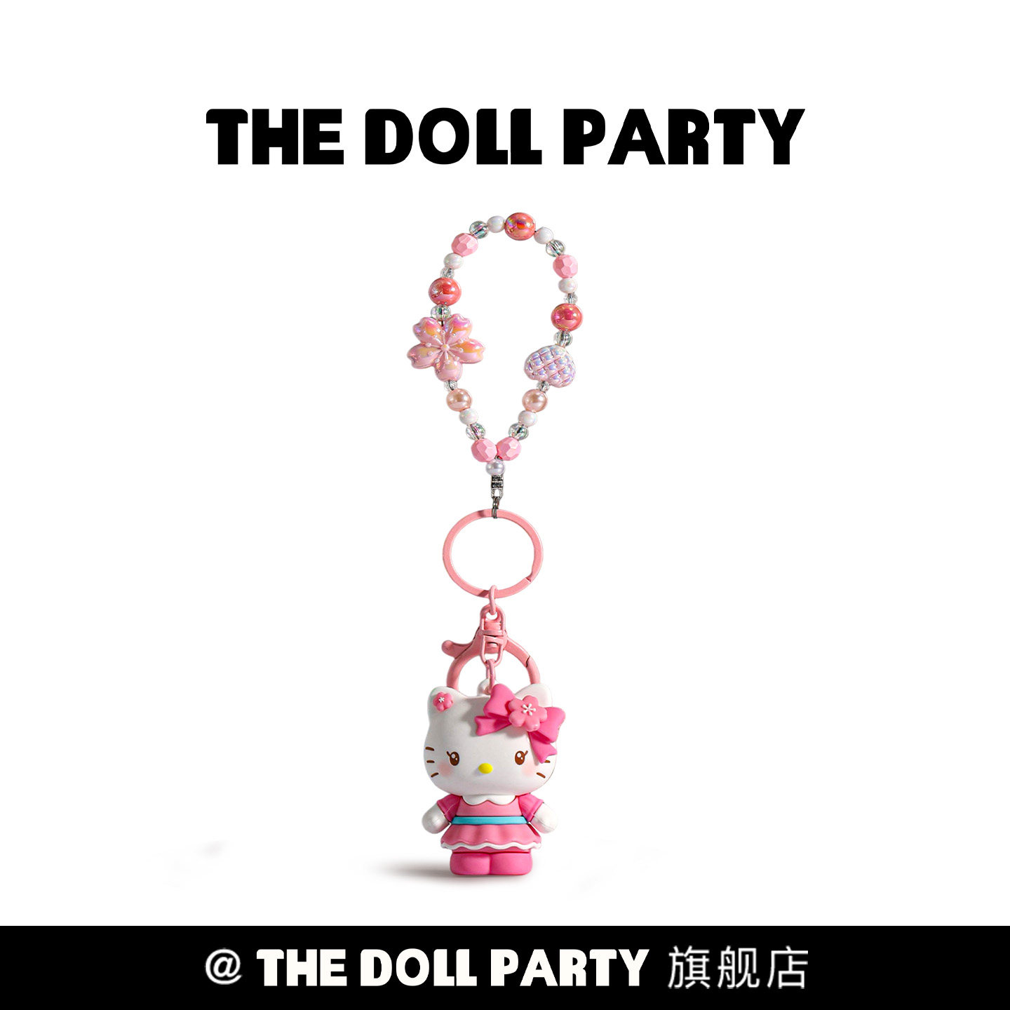 可爱正版hellokitty包包挂件女生图片