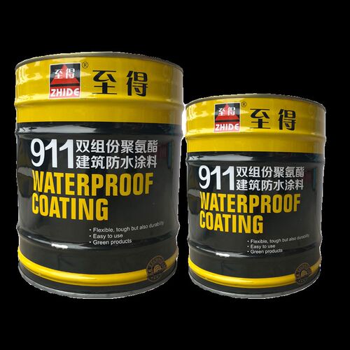 至得牌911聚氨酯防水涂料天台屋顶防水裂缝渗水堵漏沥青防水材料