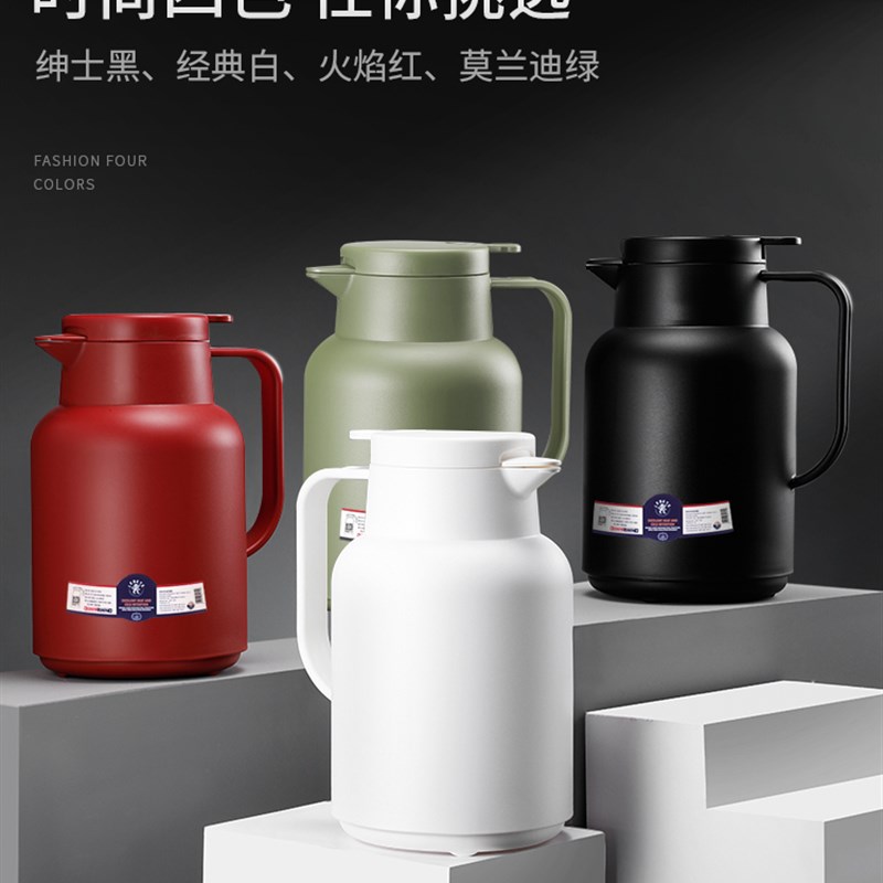 丽贝德玻璃内胆红胆保温壶暖瓶暖壶学生宿舍家用热水瓶新潮1.5升