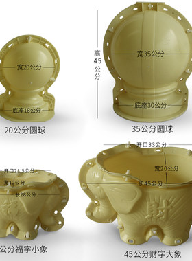 圆球模具罗马柱装饰摆件阳台栏杆柱墩水泥护栏莲花球狮子模型欧式