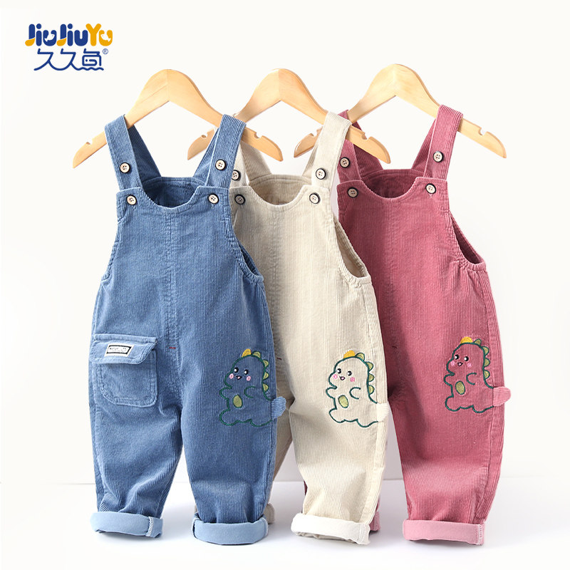 宝宝背带裤春秋款纯棉2024男童春装新款一岁儿童灯芯绒女婴儿裤子