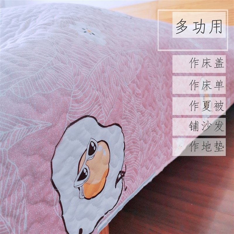 韩式双面两用蓝色夹棉床单绗缝夏凉被榻榻米铺垫床盖单件床上用品
