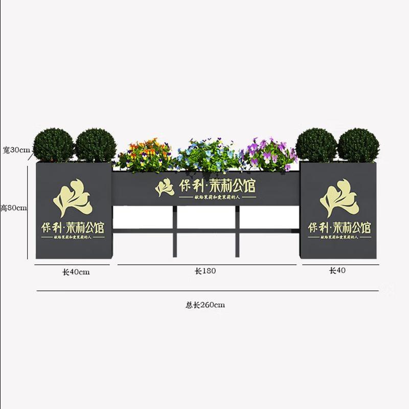 户外铁艺栅栏围栏花箱隔断庭院篱笆护栏室外花园花坛栏栅装饰围挡