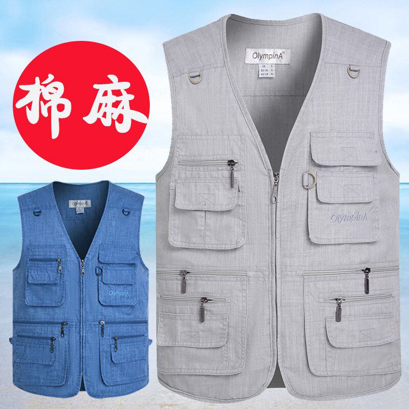 夏季薄款棉 麻男士马甲纯 棉背心马甲外穿宽松马夹多口袋加肥5XL