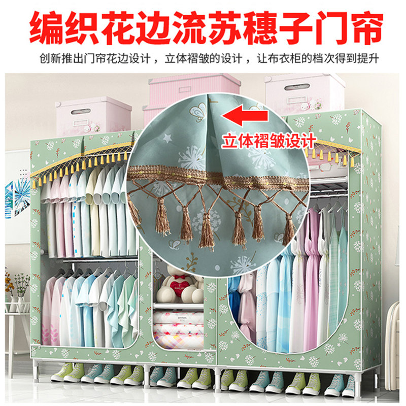 超大号简易衣柜布艺钢架布衣柜钢管加粗加固双人加厚全封闭布衣橱