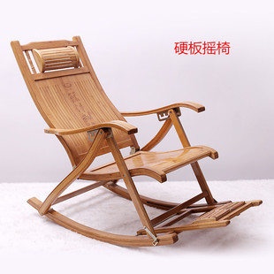 折叠竹躺椅竹摇摇椅夏季乘凉椅午睡休闲逍遥椅硬板老年靠背送礼椅