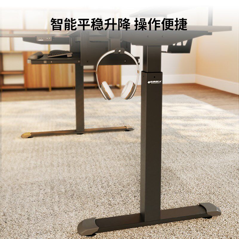 赛途转角智能电动升降桌家用办公桌学习书桌L型升降电脑桌电竞桌