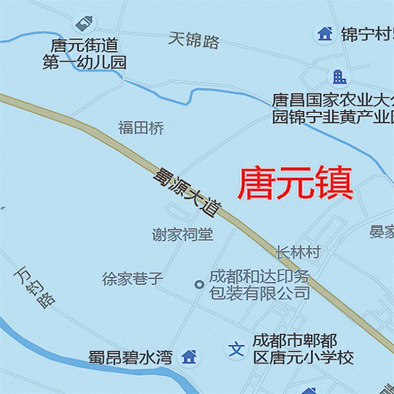 2026新款郫都区地图贴图办公室挂图高清防水墙壁贴超大装饰画定制