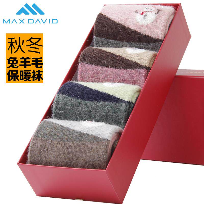 MaxDavid女兔羊毛袜秋冬加厚保暖袜防臭女袜高筒棉袜长筒兔羊毛袜