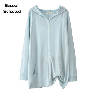 女夏外搭空调衫 超薄纯棉防晒衣女款 外套连帽开衫 夏季 女士 2024新款