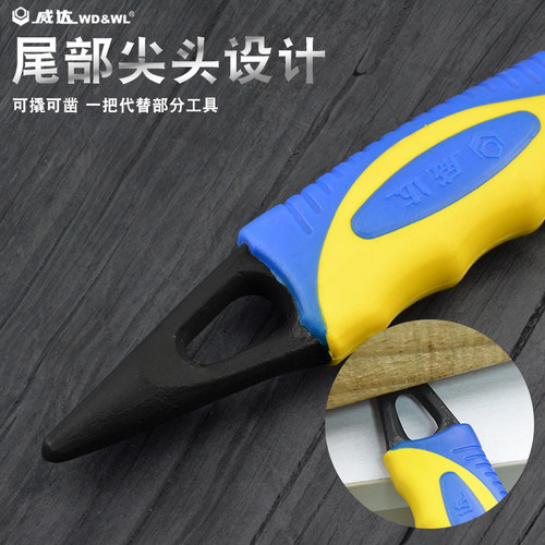 多功能万能扳手工具套装活动开口板手万用管钳多功能快速扳子活口