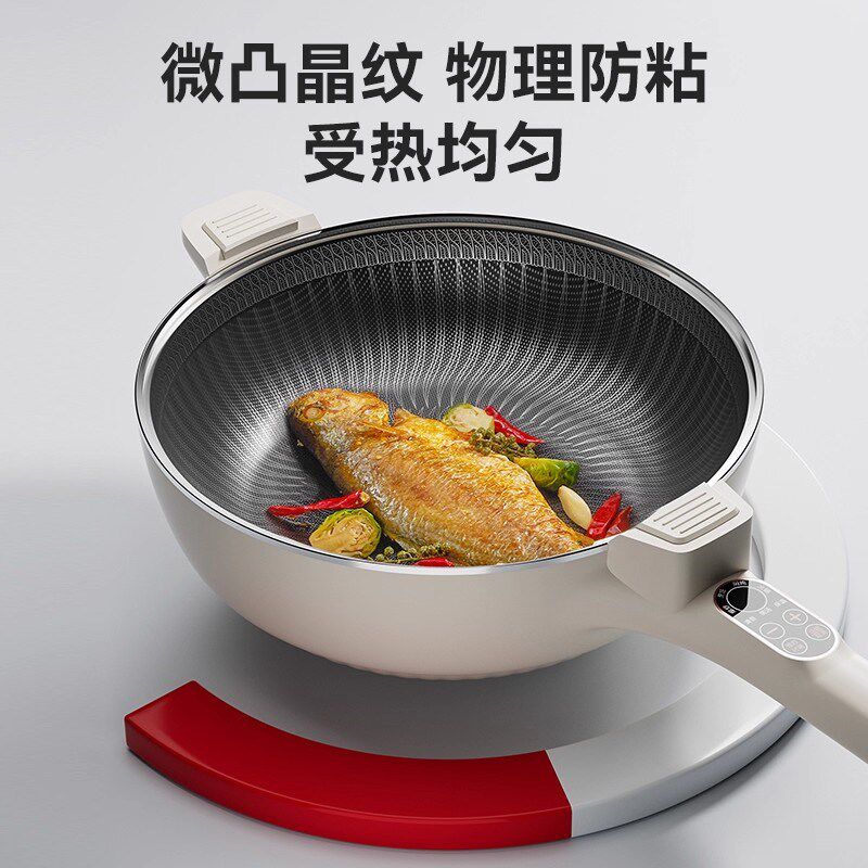 多功能炒菜专用不锈钢电炒锅微压炖煮蒸一体大功率爆炒不沾锅火锅