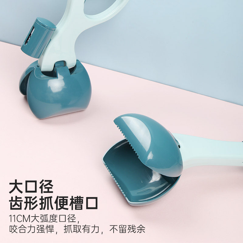 狗狗拾便器粪便清理铲屎神器捡屎夹便捡狗便工具外出遛狗宠物用品
