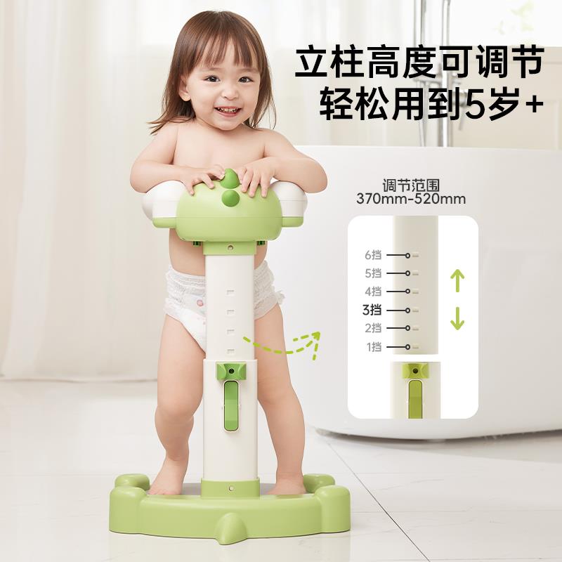 宝宝站立着洗澡神器婴幼儿小孩洗屁屁股辅助支架儿童防滑沐浴盆台