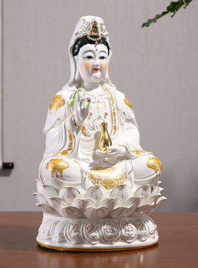 观音菩萨家用供奉观音佛像坐水浪莲花南海观世音陶瓷彩绘中式摆件