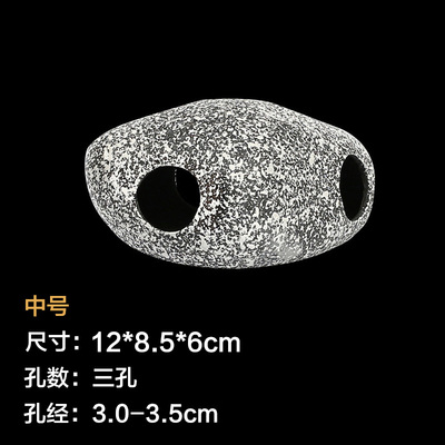 慈鲷鱼雷龙鱼繁殖屋加大号多孔洞穴鱼缸造景繁殖躲藏屋陶瓷罐摆件